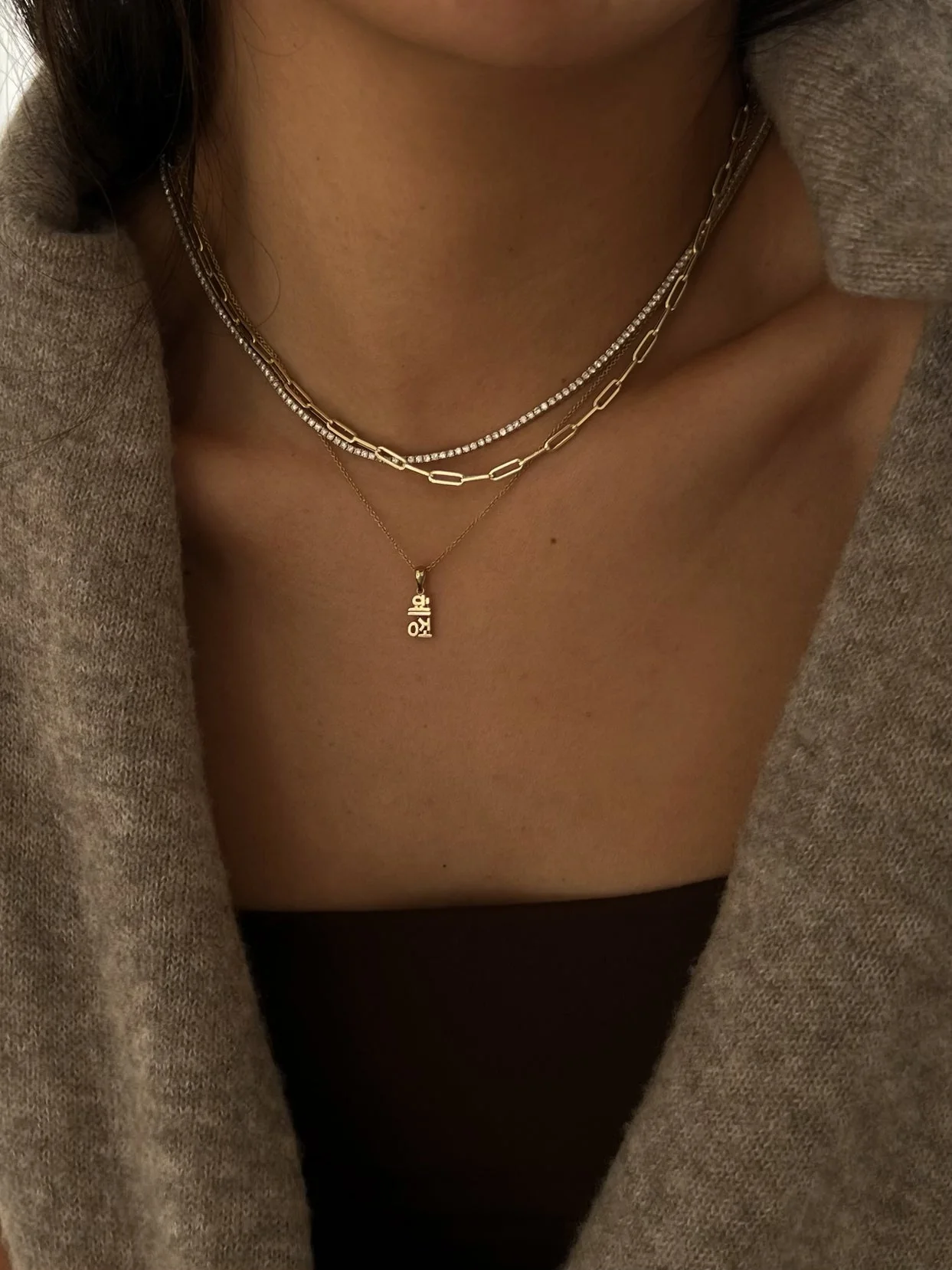 Kinn - Dear Kaia Vertical Nameplate Pendant - Image 3